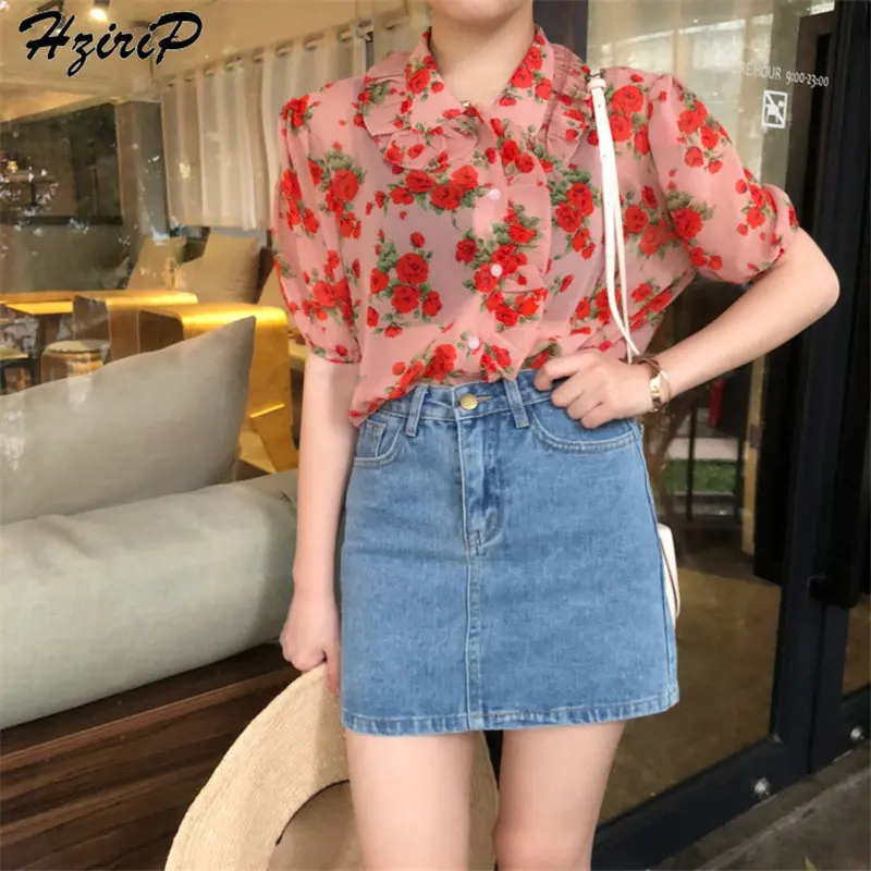 

HziriP Summer Loose Vintage Women All-Match Fresh Peter Pan Collar Cute Casual Print Floral Sweet Fashion Short Sleeves Shirts