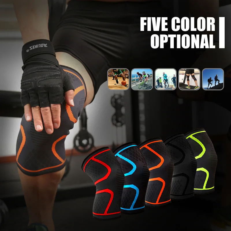 1PCS Fitness Running Cycling Knee Support Braces Elastic Nylon Sport Compression Knee Pad Sleeve for Basketball Volleyball