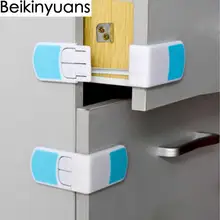 Детский предохранительный замок для ящика, 10 шт., замок для двери, пряжка для выдвижных ящиков, защита от защемления, защита для рук