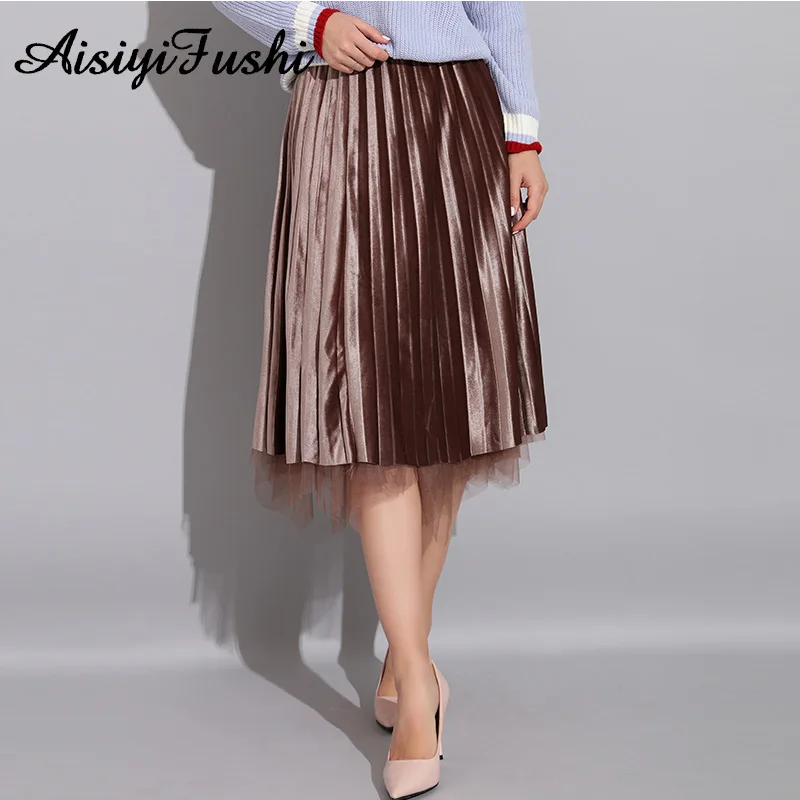 Юбка из фатина с градиентом Женская Корейская длинная юбка Женская высокая эластичная талия тюль искусственная замша юбка плиссированная длинная юбка женская зимняя
