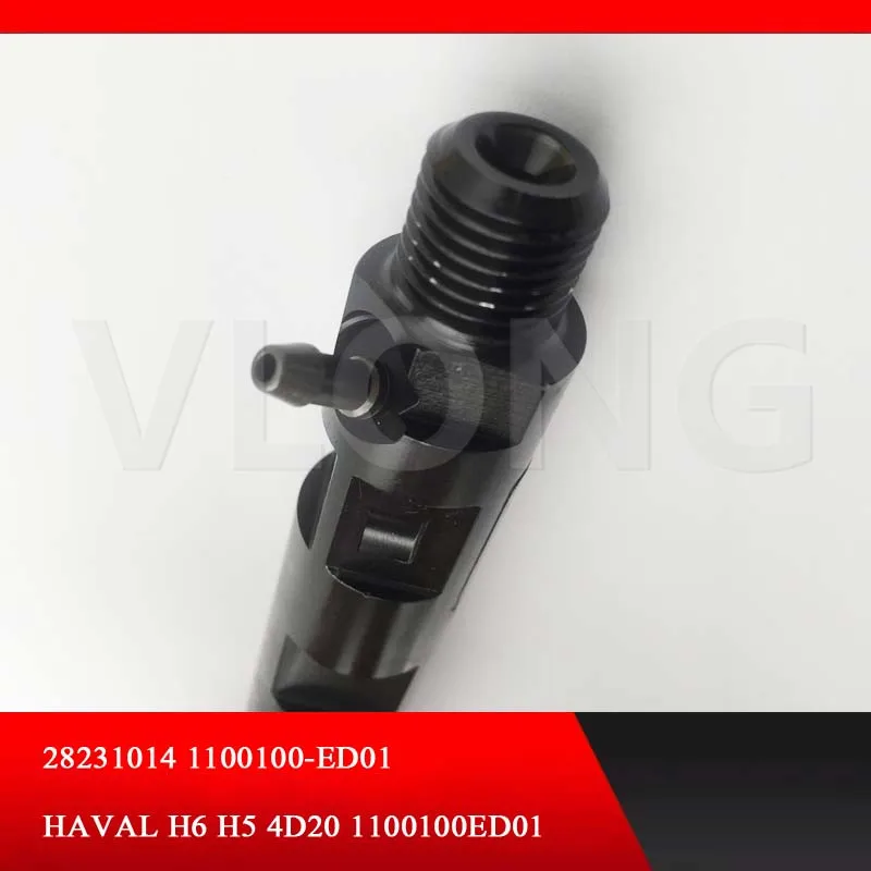 И подлинный инжектор Common rail 28231014 Great wall H5 H6 1100100-ED01