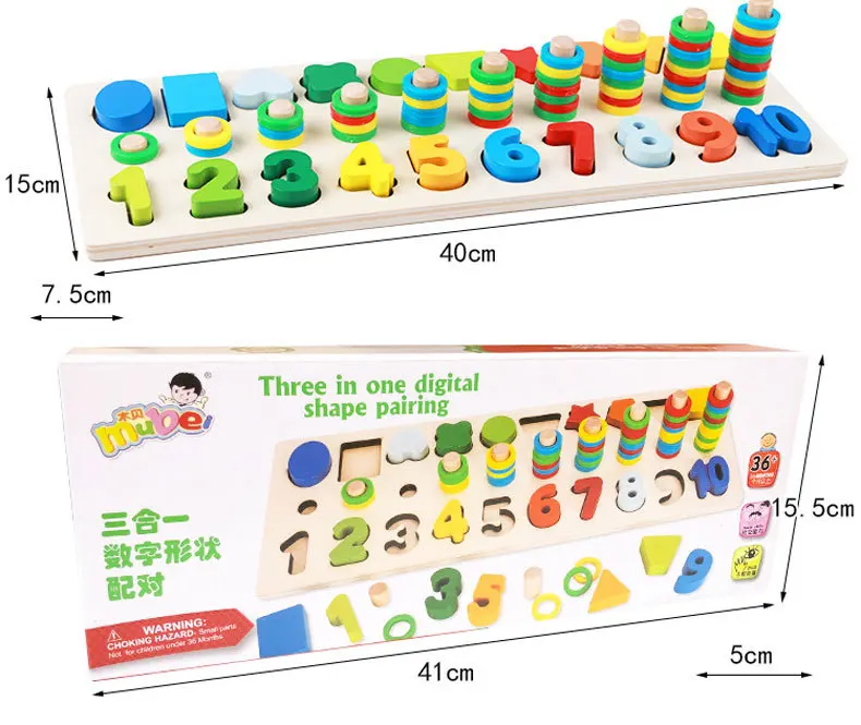 Детские деревянные игрушки Форма и цифровое познание два в одном для детей раннего обучения игрушки Монтессори детское образование