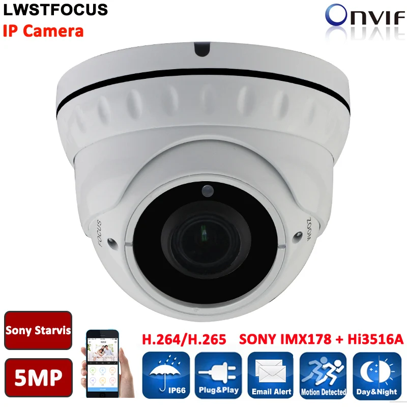 

5MP 2592 x 1944 Pixel Super HD 1944P High Resolution Network PoE 1080P Waterproof Dome Security IP Camera 6MP HD 3.6mm Len ONVIF