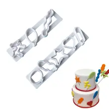 2 шт Вечерние шары форма для выпечки инструмент для украшения резки кухни форма для выпечки сахар ремесло помадка инструмент для торта