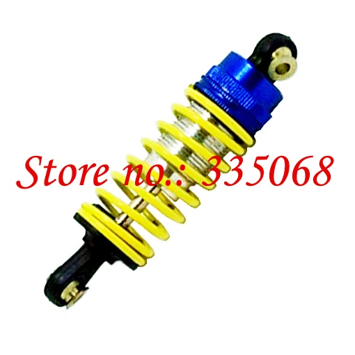 HENG LONG 3850-1 RC нитро автомобиль Sprint 1/10 запасные части no. Передний