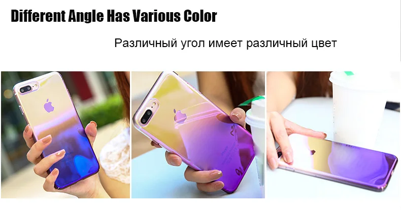 Baseus Gradient Color Cases For iPhone 7 Case Transparent Plastic Back Cover Case For iPhone 6 6s 7 Plus Capinha Couque          (11)