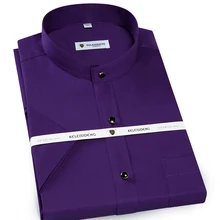 Мужская Однотонная рубашка с коротким рукавом и воротником-стойкой, с левым нагрудным карманом, хлопок, формальные мужские деловые рубашки классического кроя