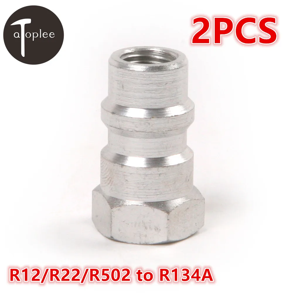 

NEW 2PC R12/R22/R502 Screw To R134A Fast Conversion Adapter Valve 1/4'' to 8v1 Thread 25mm Connector Adapter Switch
