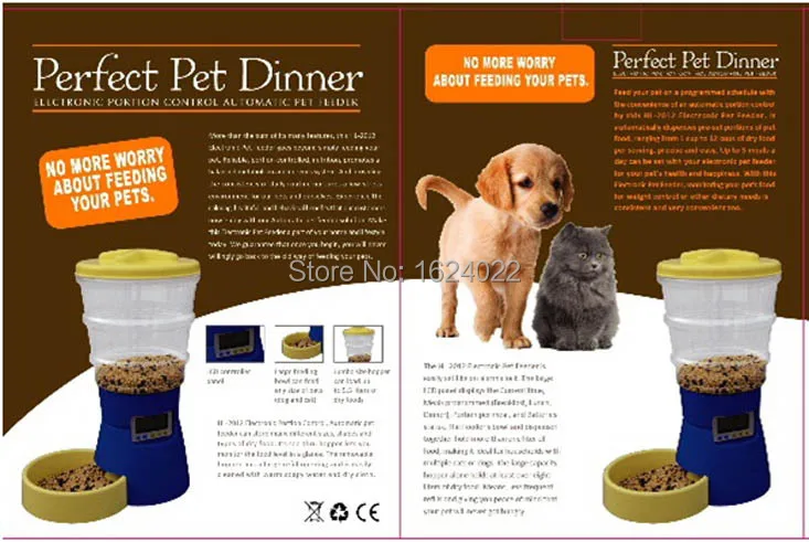 auto pet feeder YK9661 box.jpg