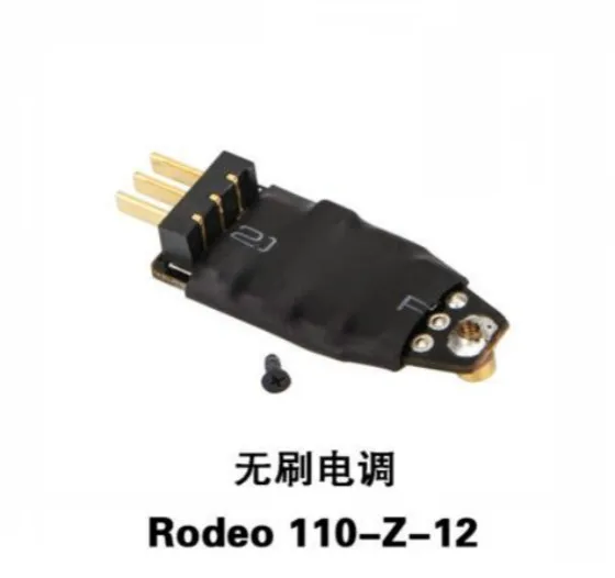 

Walkera Rodeo 110 Brushless ESC Rodeo 110-Z-12 Spare Parts Free Track Shipping