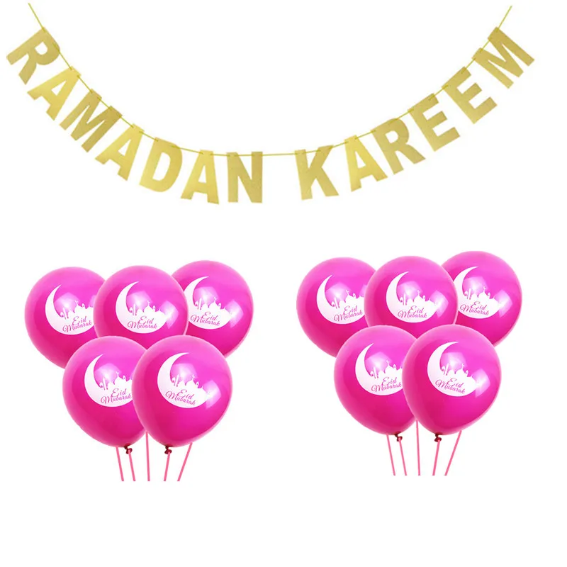 ramadan kareem  (3)