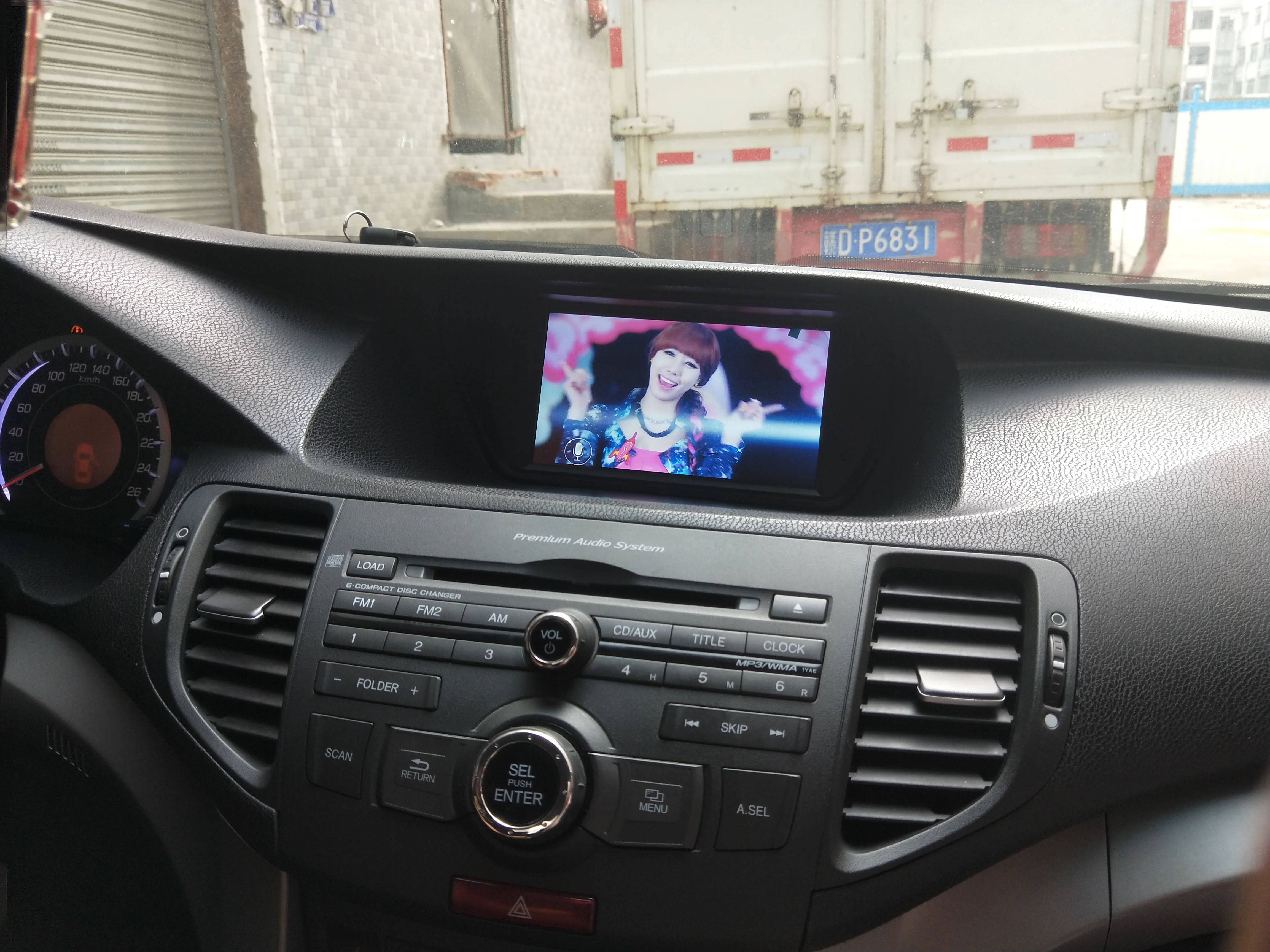 Автомобильный радиоприемник для Honda Accord 8 2008 ~ 2013 Android радио плеер GPS навигация