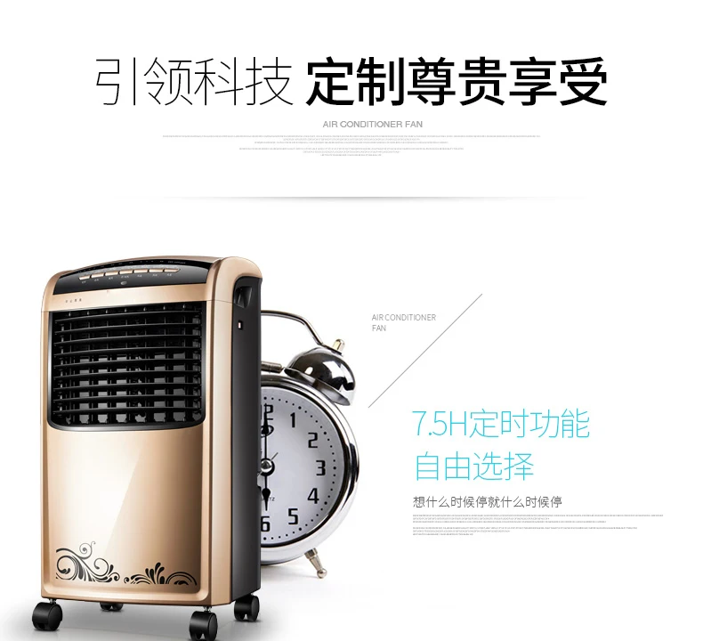 Отопление дистанционного управления и вентилятор охлаждения lrg04-11brec энергосбережения Air Вентилятор охлаждения