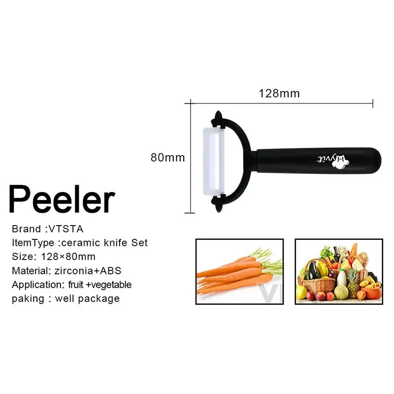 Ceramic Fruit Vegetable Peeler 2