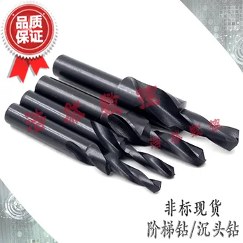 

Non standard two stage straight shank ladder bit, countersunk head step drill,