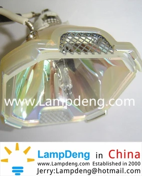 

Projector lamp NSH250W 80*80,Original lamp, Lampdeng.com in China