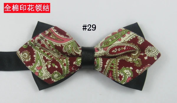 QMYJ29