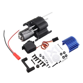 

WPL B16 B24 B36 C24 C34 RC Q65 MN90 MN45 Rc Car Upgraded Metal Speed Change Gear Box Set
