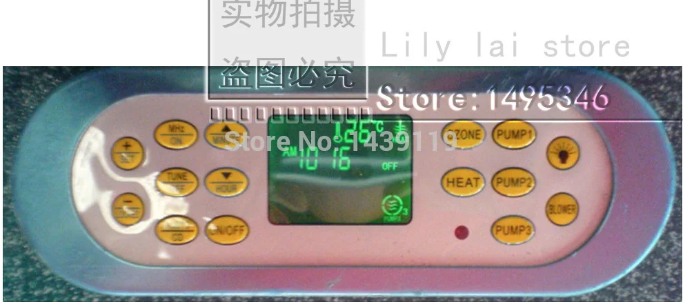 

16key yellow spa display and control box for winer and hotpool amc spa control box replacement, and spa master box for AMC