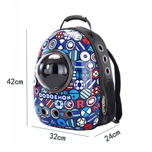 Кошка-рюкзак для переноски собака кот рюкзак для котенок Щенок Чихуахуа маленькая собака, несущая ящик открытый дорожная сумка для кошки