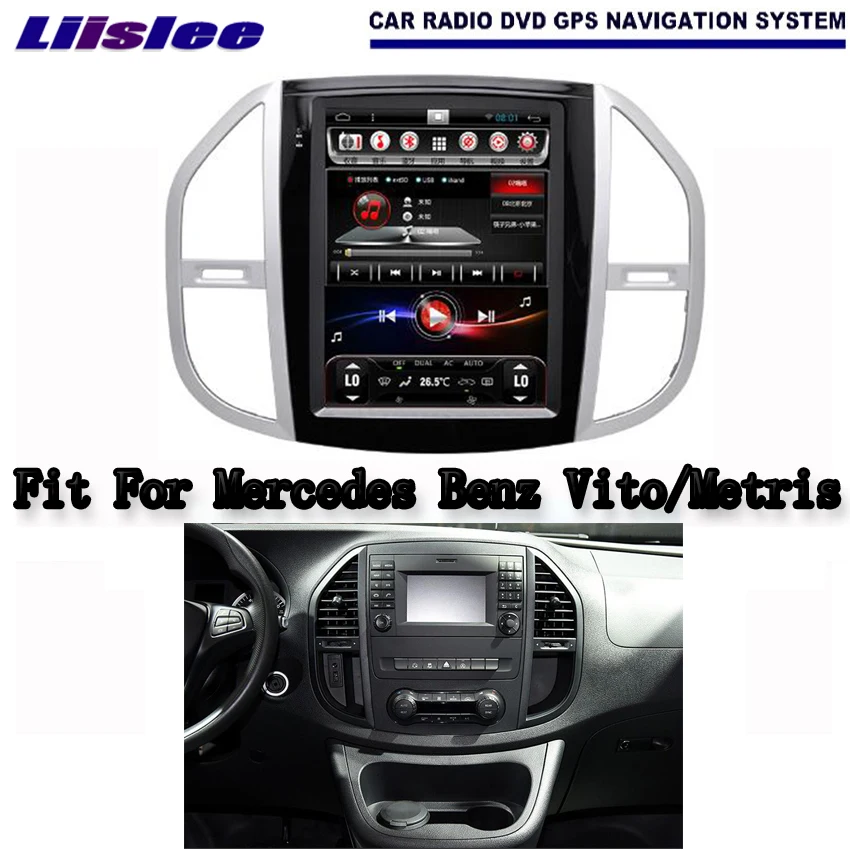 Android 2G RAM For Mercedes Benz VitoMetris 2016 Car Radio Audio Video Multimedia DVD Player WIFI GPS Navi Navigation