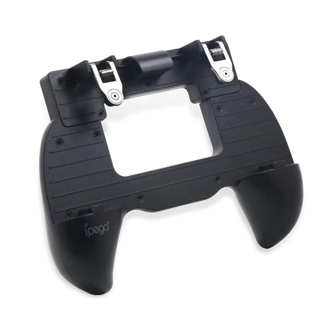Joystick 