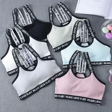 Спортивный комплект женское нижнее белье, бюстгальтер с открытой грудью английские буквы плечевой ремень Дно Красота задней застежкой-молнией на спине, йога бюстгальтеры для фитнеса