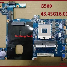 48.4SG16.011 для lenovo G580 материнская плата DDR3 профессиональная Протестировано