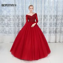 Халат De Soiree бальное платье кружевной топ вечернее платье партии элегантные 2017 одежда с длинным рукавом Пол Длина Винтаж для выпускного бала
