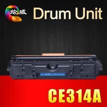 Kompatibel CE314A 314A Imaging Trommeleinheit für HP Color LaserJet Pro CP1025 1025 CP1025nw M175a M175nw M275MFP drucker