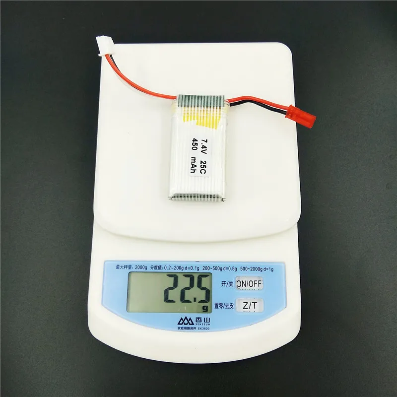 7.4V 25C 450mah (5)