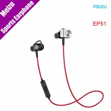 Original Meizu EP51 Auriculares de Cancelación de Ruido Auriculares Inalámbricos Bluetooth Deportes de Aleación de Aluminio Shell TPE Línea de Auriculares
