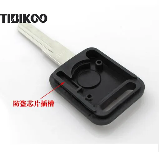 VW Santana Transponder Key Shell (12)