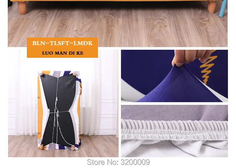 Elastic-sofa-cover_19_02