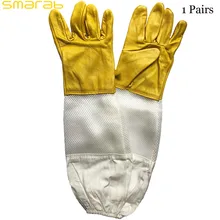 1 пара перчатки пчеловода защитный чехол пчеловодства принадлежности для пчеловодства инструменты для пчеловодства оборудование для пчеловодства