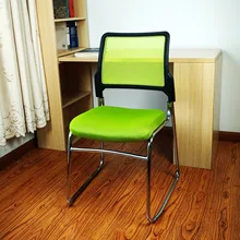 Простой стальной сетчатый тканевый стул для обучения персонала конференции, офисный стул для ног, стул для отдыха в шахматах маджонг