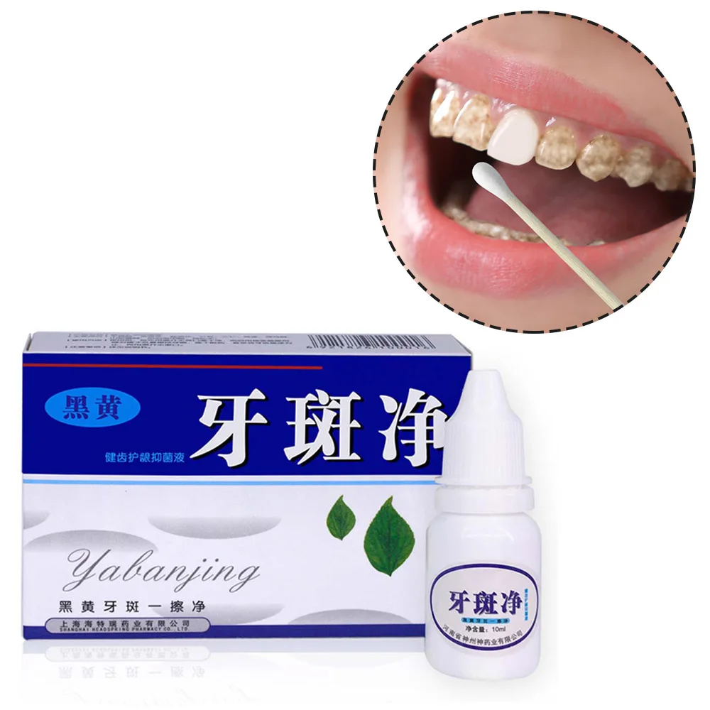 

10ml Teeth Whitening Water Oral Hygiene Cleaning Teeth Care Tooth Cleaning Whitening Water mild dental fluorosis plaque smoke