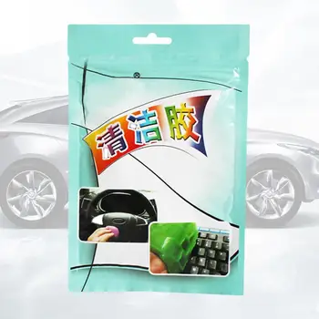 

Car Air Conditioner Outlet Cleaning Mud Auto Universal Cyber Super Clean Glue Microfiber Dust Tools Mud Gel Products