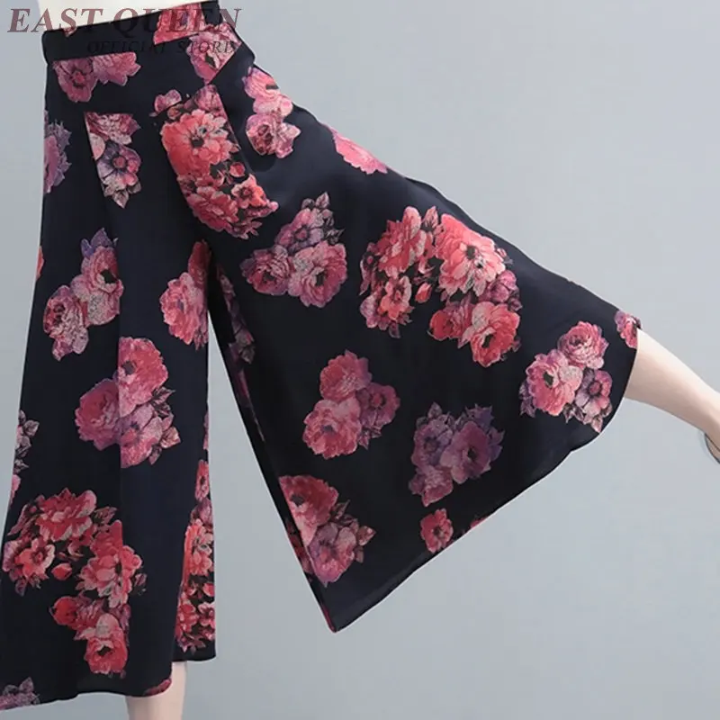 TB205CedwaTBuNjSszfXXXgfpXa_!!1703970463