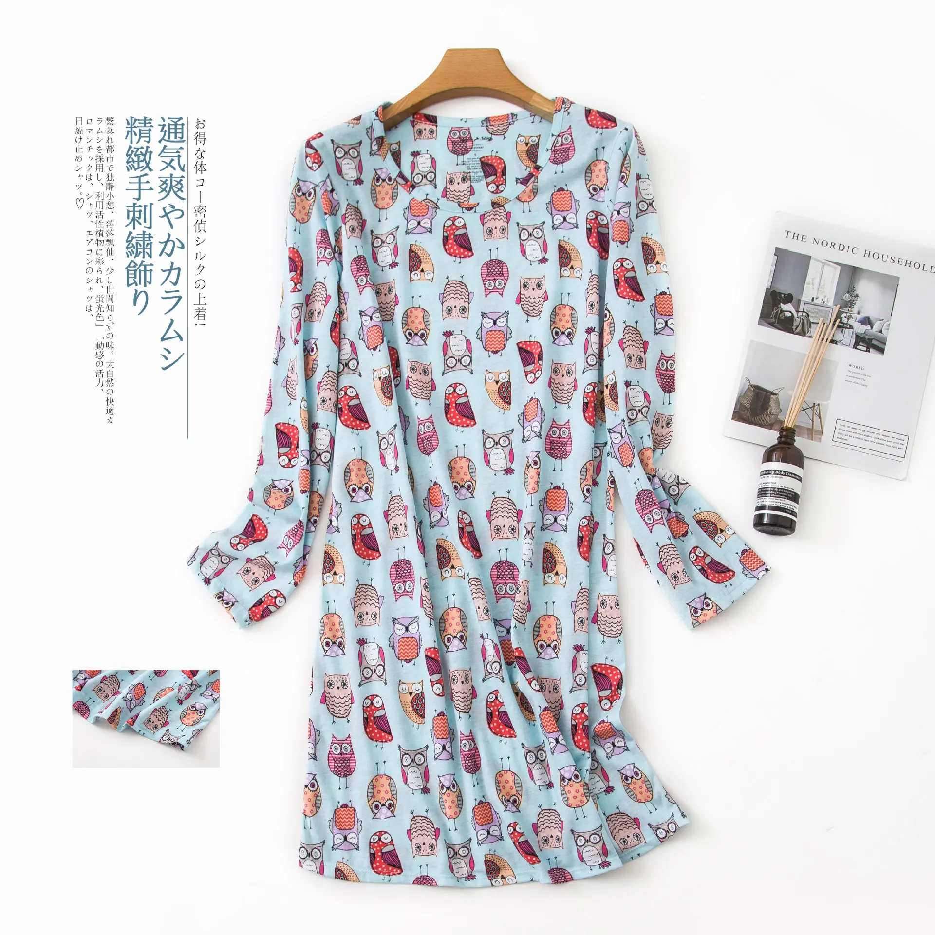 Милая Ночная рубашка из хлопка с рисунком, женские ночные рубашки с длинным рукавом, женская пижама, осенняя Пижама для женщин, большие размеры - Цвет: CXQ1974A-7
