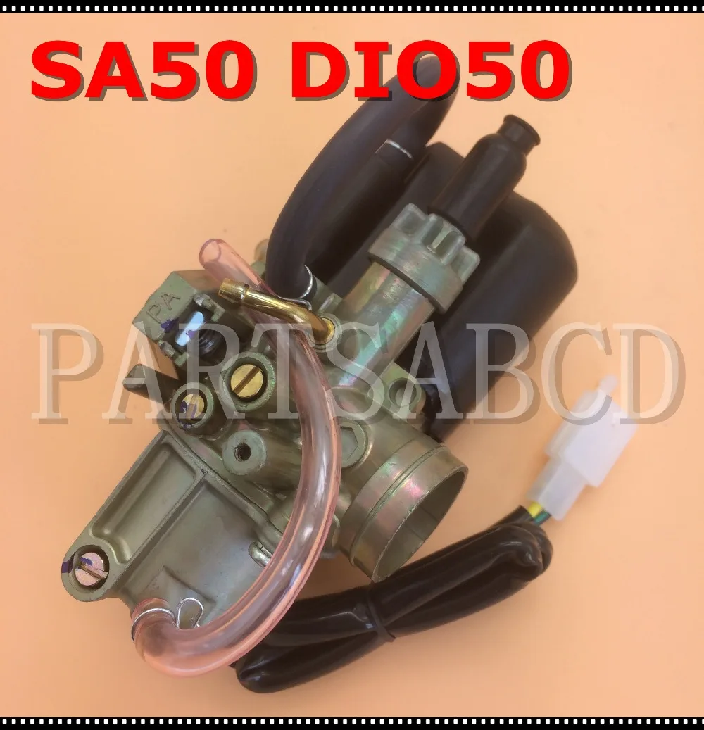 Carb Карбюратор для Honda DIO 50 Dio 24 30 такт SP ZX34 35 SYM KYMCO 2-х тактный