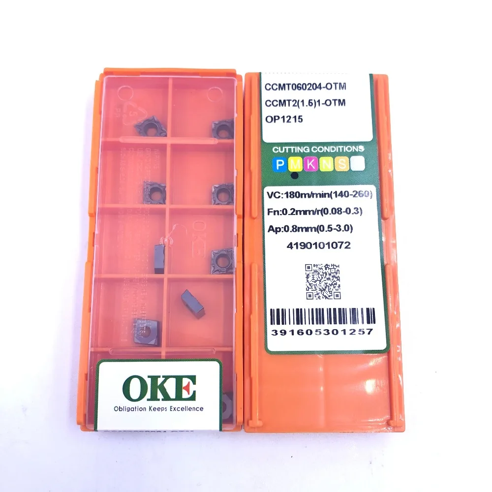 CCMT060204 OTM OP1215 оригинальные OKE карбидные вставки фрезерные токарные инструменты