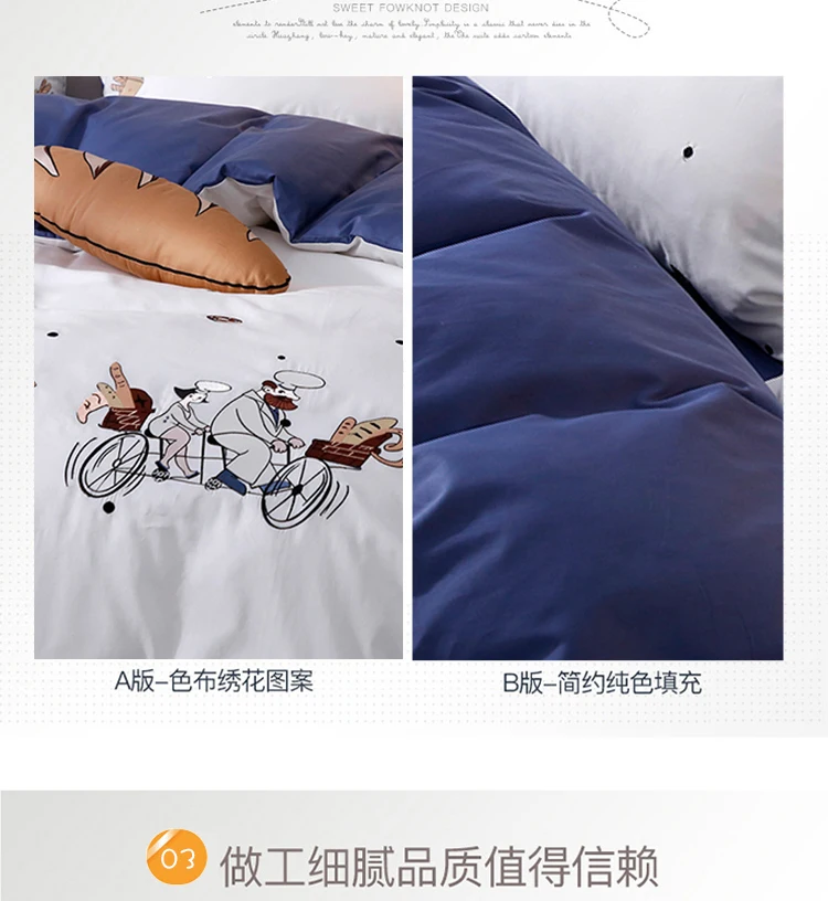 详情图(5)