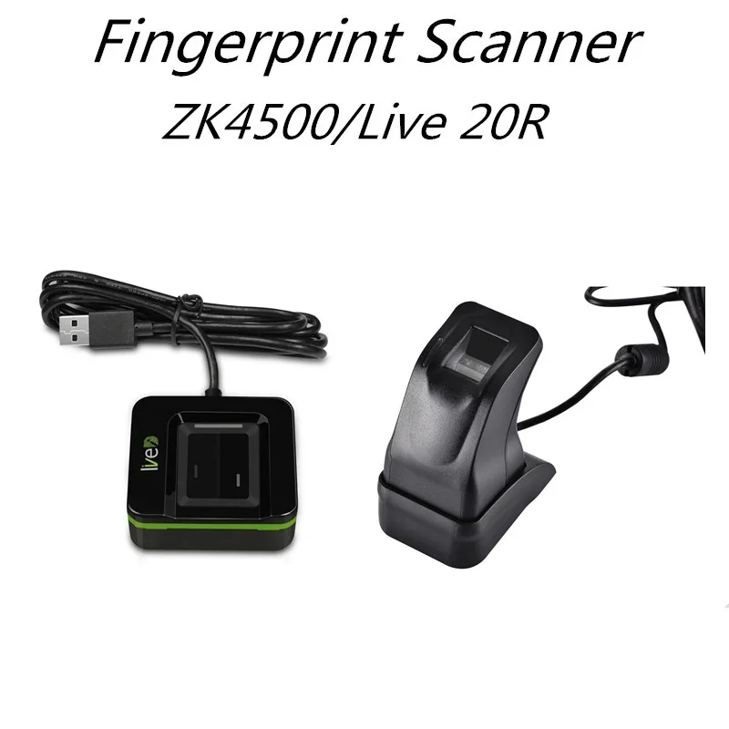 USB сканер отпечатков пальцев SZBestWell 20R SLK20R/ZKT ZK4500|fingerprint scanner|digital personabiometric fingerprint