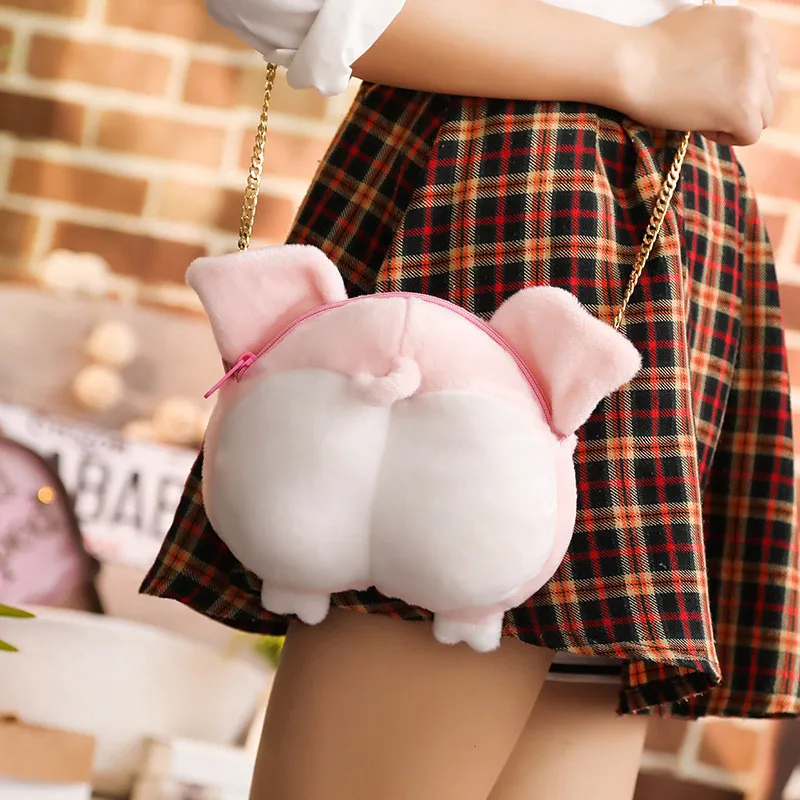 

Cute Pet Pig Butt Plush Backpack Pig Butt Shape Coin Purse Animal Plush Backpack Creative Birthday Gift for Kids Children Girl