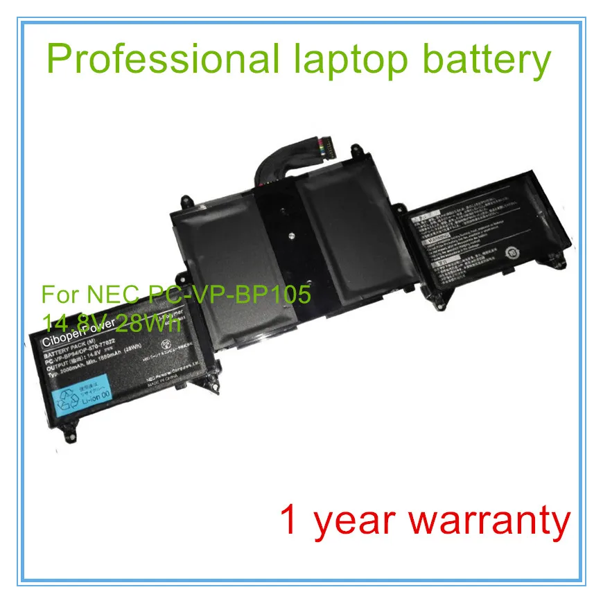 Original quality laptop batteries for PC VP BP105 14.8V 4 cell 28Whin