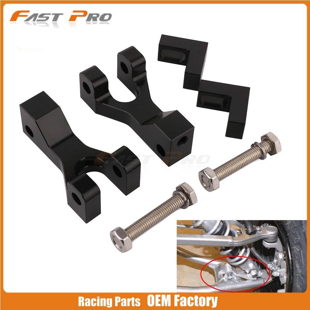 Motorcycle Aluminum Black Front Lowering Adapter Kit Adjustable For