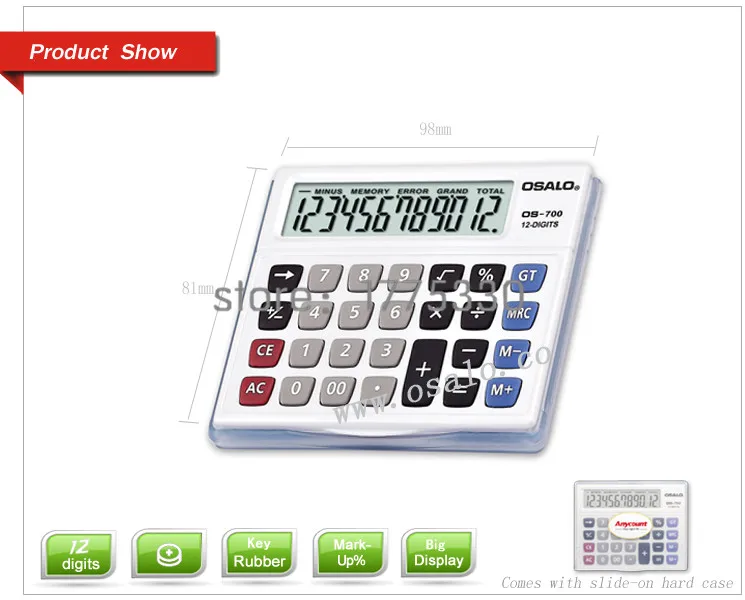 OS-700 складной электронный резиновый Ручной Карманный Настольный калькулятор 12 цифр Calcolatrice счетчик классический экономический калькулятор