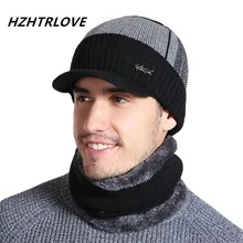 Высококачественные хлопковые зимние шапки с меховыми полями Skullies Beanies, шапка для мужчин и женщин, шерстяной шарф, шапки, маска, шапка, вязаная шапка
