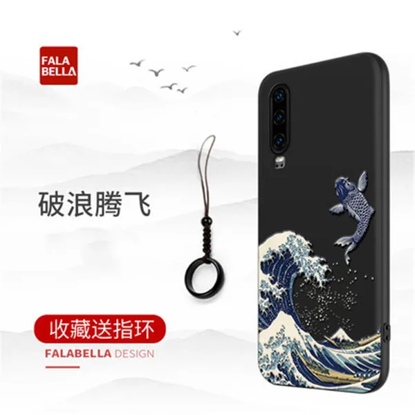 Отличный рельефный чехол для телефона huawei P30 чехол Kanagawa Waves Carp Cranes 3D гигантский рельефный чехол для huawei P30 Pro - Цвет: Золотой